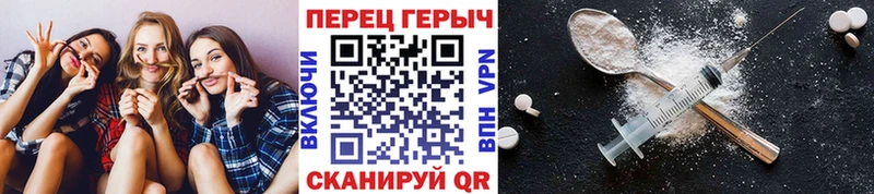 ГЕРОИН VHQ  Апрелевка 