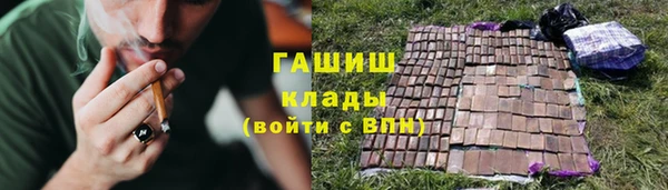 мефедрон мука Алексин