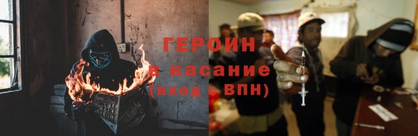 мефедрон мука Алексин