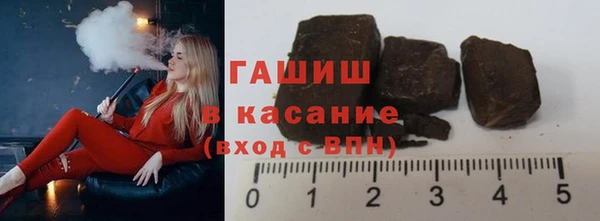 гидропоника Алзамай