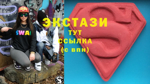 твердый Ессентукская