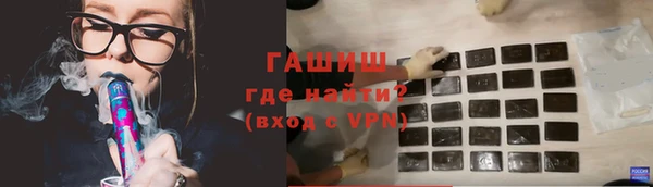 гидропоника Алзамай