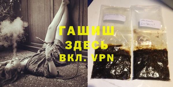 гидропоника Алзамай