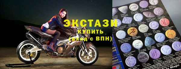 меф VHQ Санкт-Петербург